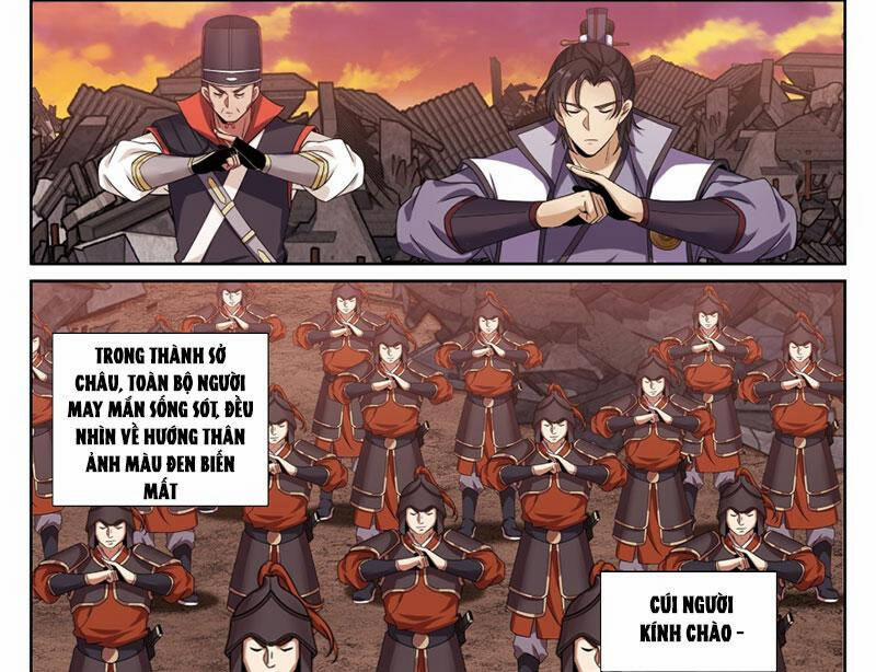 Đại Phụng Đả Canh Nhân 462 trang 43