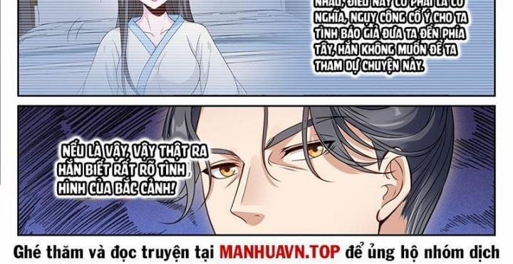 Đại Phụng Đả Canh Nhân 464 trang 18