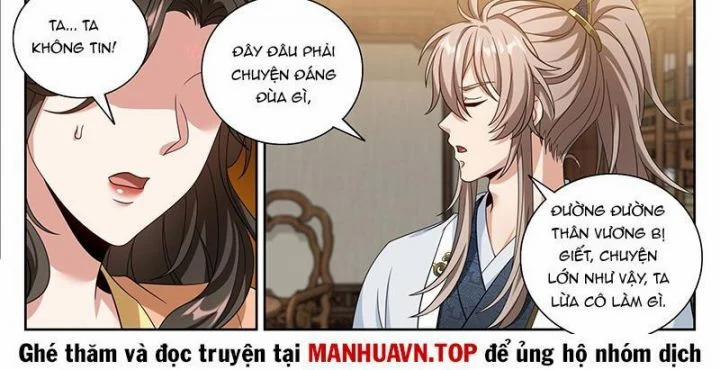 Đại Phụng Đả Canh Nhân 464 trang 33