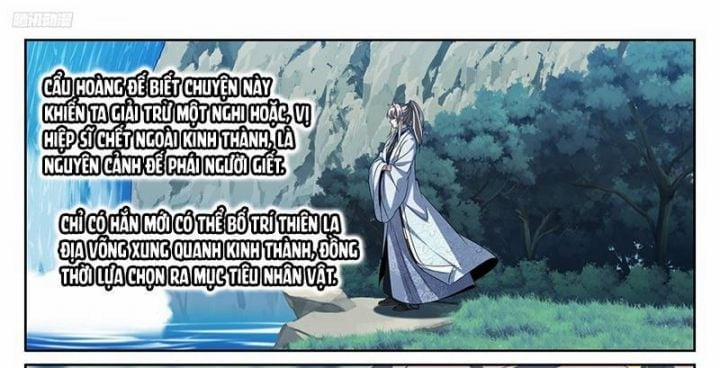 Đại Phụng Đả Canh Nhân 464 trang 7