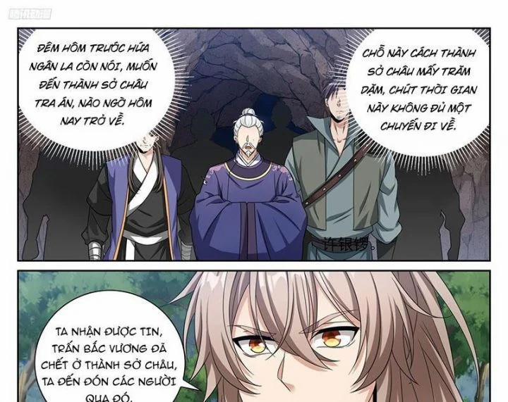 Đại Phụng Đả Canh Nhân 465 trang 13