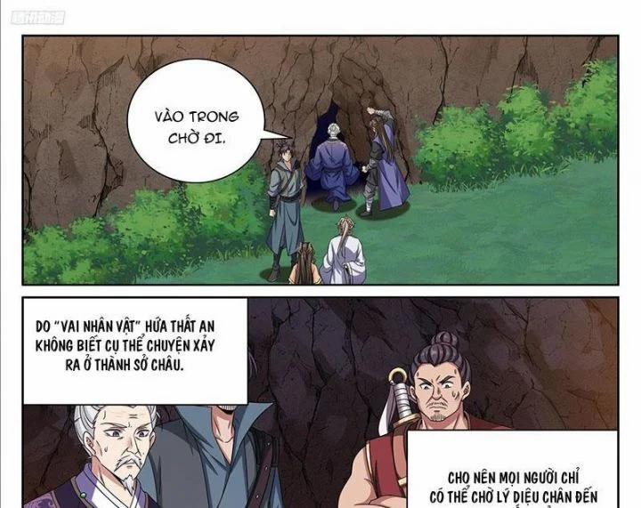 Đại Phụng Đả Canh Nhân 465 trang 17