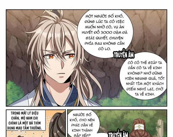 Đại Phụng Đả Canh Nhân 465 trang 23