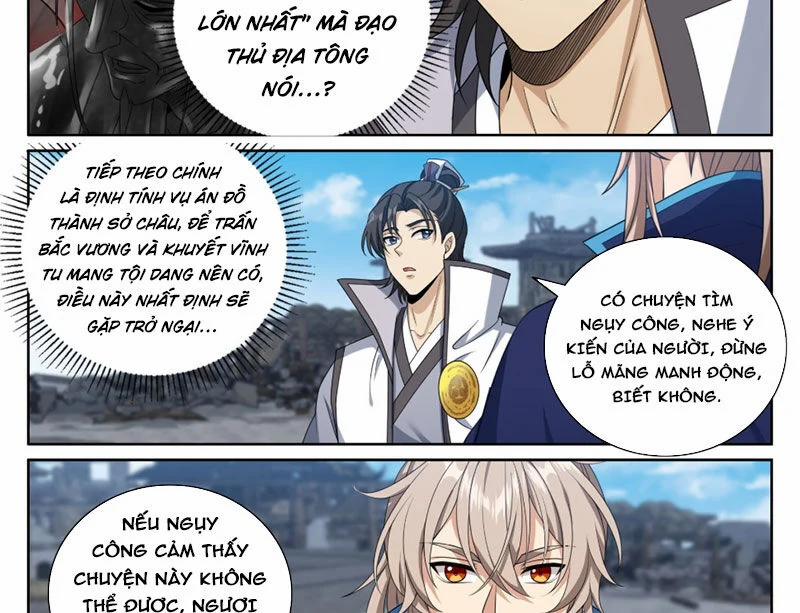 Đại Phụng Đả Canh Nhân 466 trang 21