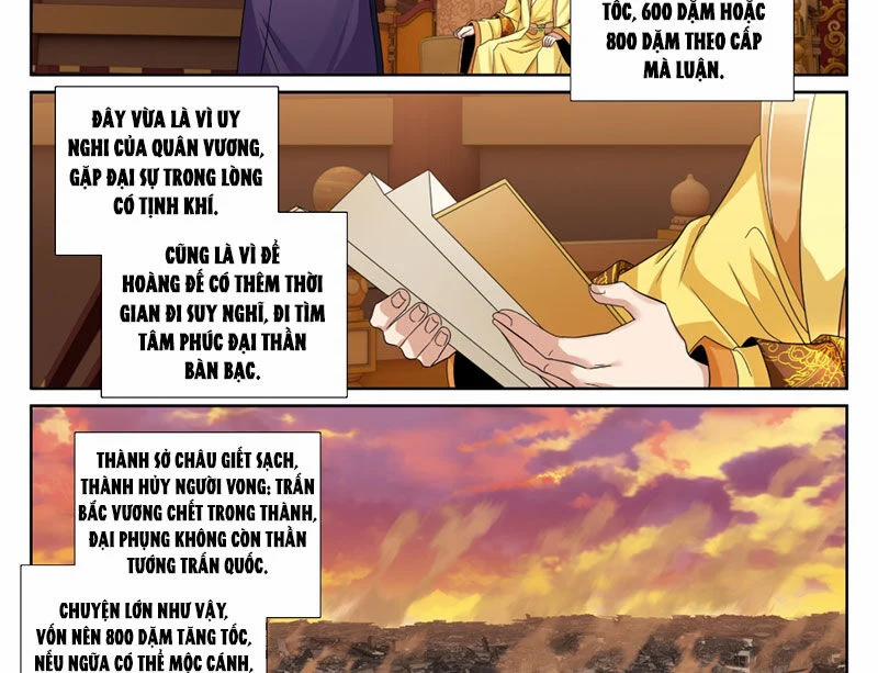 Đại Phụng Đả Canh Nhân 466 trang 25