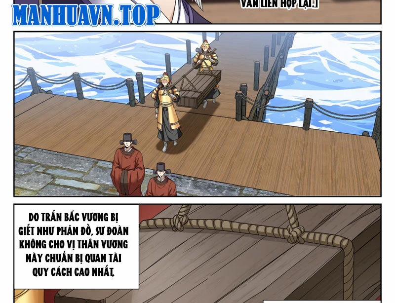 Đại Phụng Đả Canh Nhân 466 trang 27