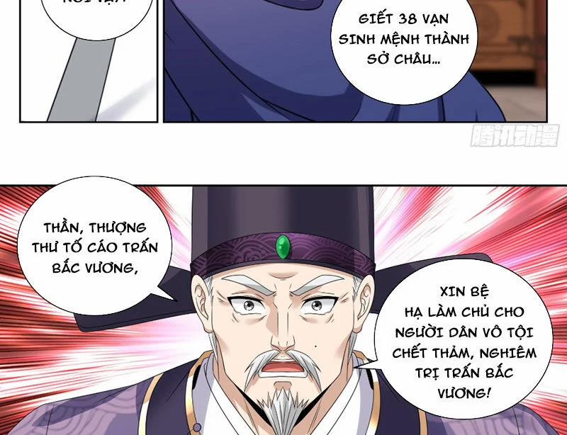 Đại Phụng Đả Canh Nhân 466 trang 38