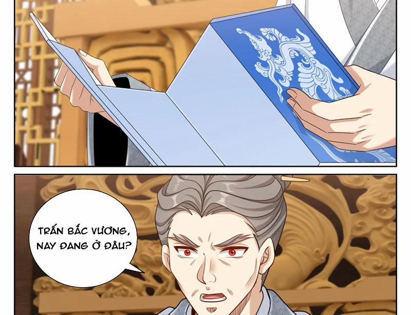 Đại Phụng Đả Canh Nhân 466 trang 41