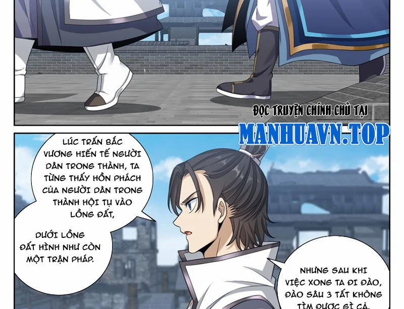 Đại Phụng Đả Canh Nhân 466 trang 5