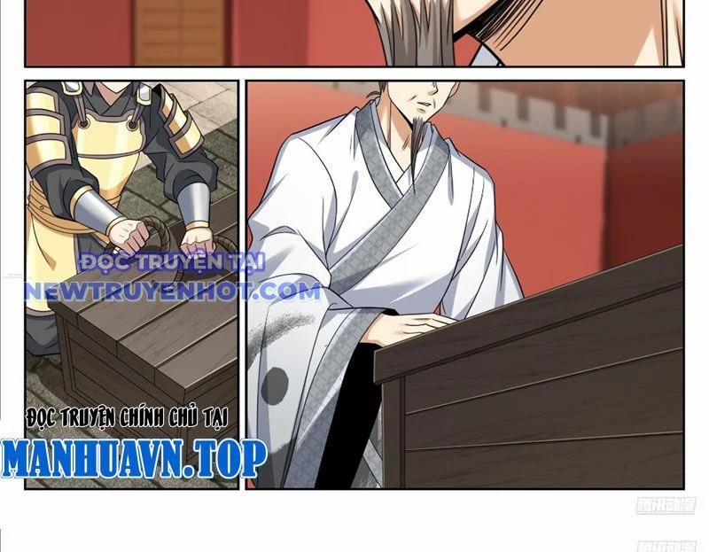 Đại Phụng Đả Canh Nhân 467 trang 14