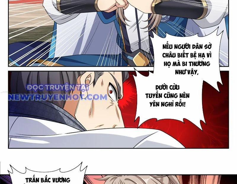 Đại Phụng Đả Canh Nhân 467 trang 20