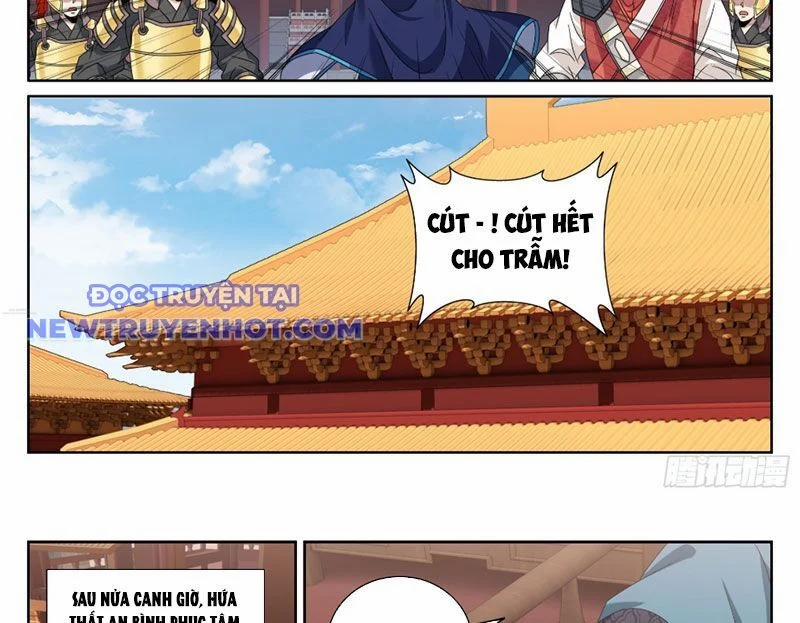 Đại Phụng Đả Canh Nhân 467 trang 26