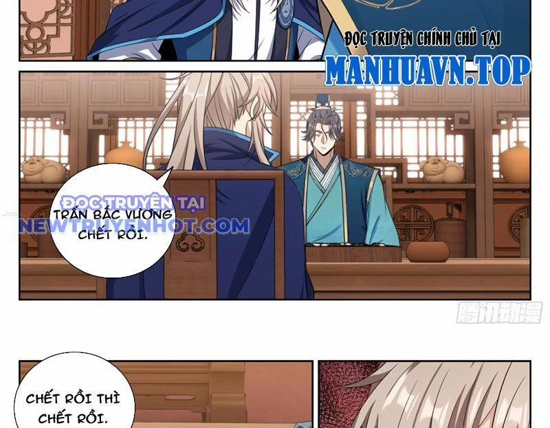 Đại Phụng Đả Canh Nhân 467 trang 28