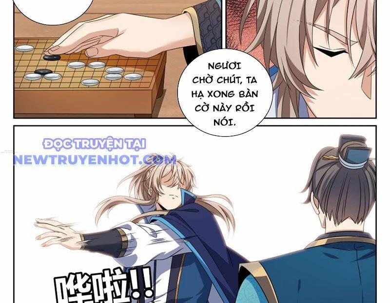 Đại Phụng Đả Canh Nhân 467 trang 29