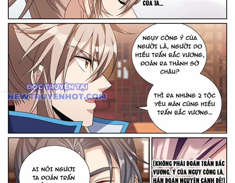 Đại Phụng Đả Canh Nhân 467 trang 35