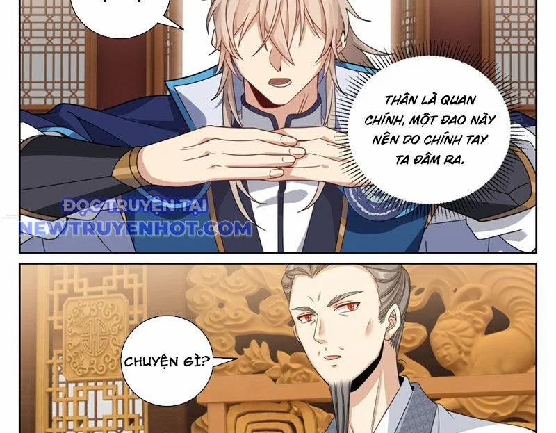 Đại Phụng Đả Canh Nhân 467 trang 4