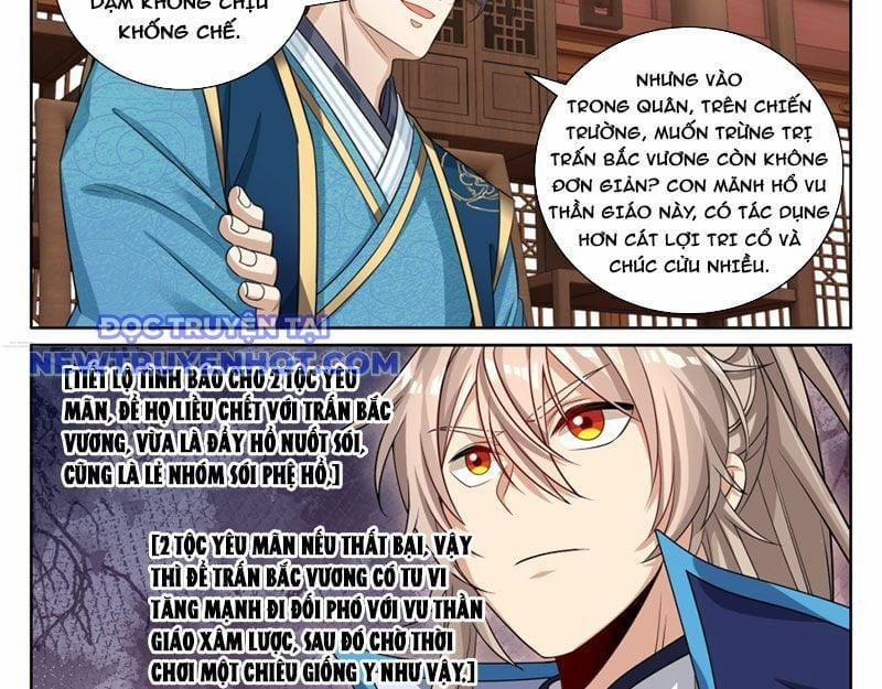 Đại Phụng Đả Canh Nhân 467 trang 45