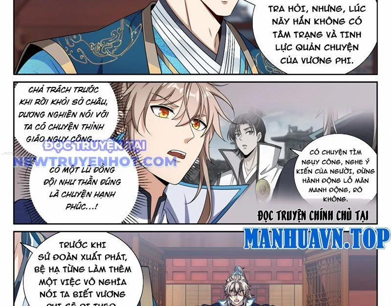 Đại Phụng Đả Canh Nhân 467 trang 53