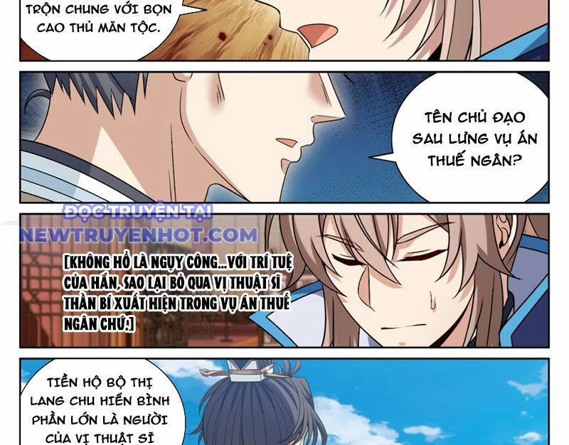 Đại Phụng Đả Canh Nhân 467 trang 55