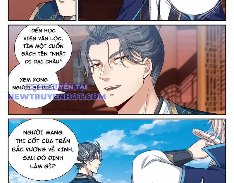 Đại Phụng Đả Canh Nhân 467 trang 59