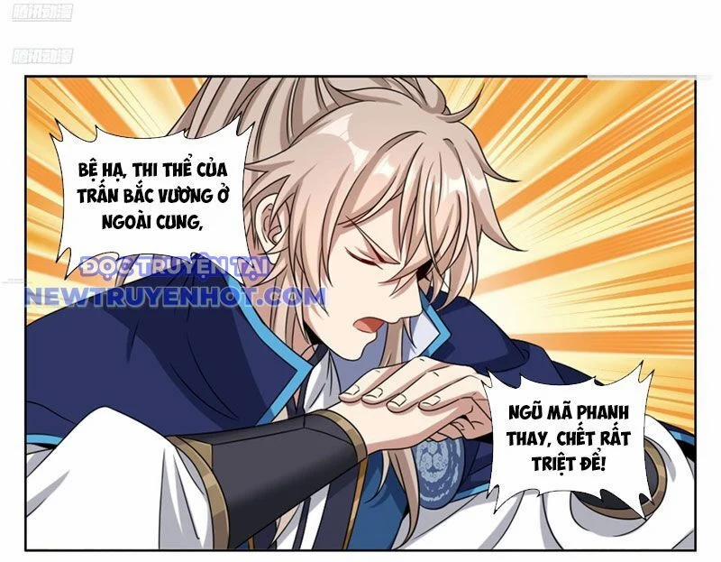 Đại Phụng Đả Canh Nhân 467 trang 7