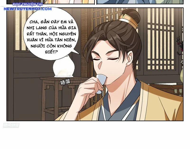 Đại Phụng Đả Canh Nhân 468 trang 11