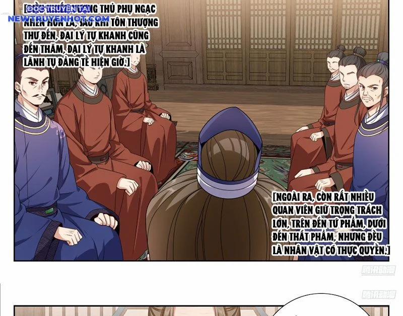 Đại Phụng Đả Canh Nhân 468 trang 17