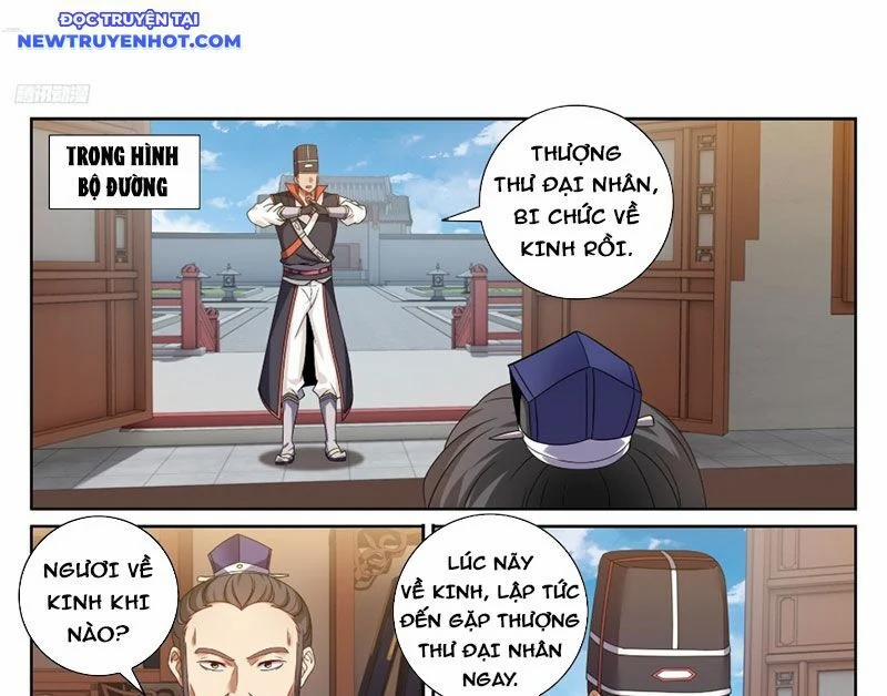 Đại Phụng Đả Canh Nhân 468 trang 2