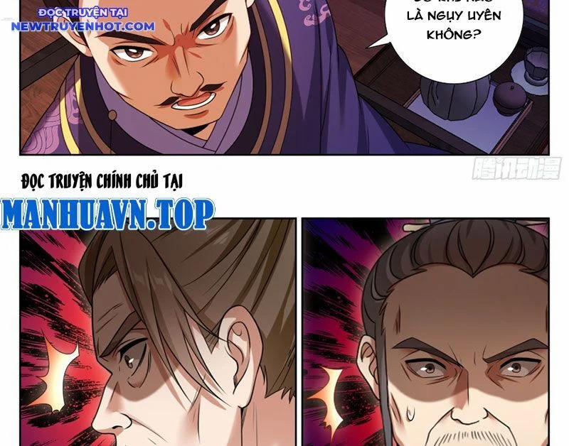 Đại Phụng Đả Canh Nhân 468 trang 39