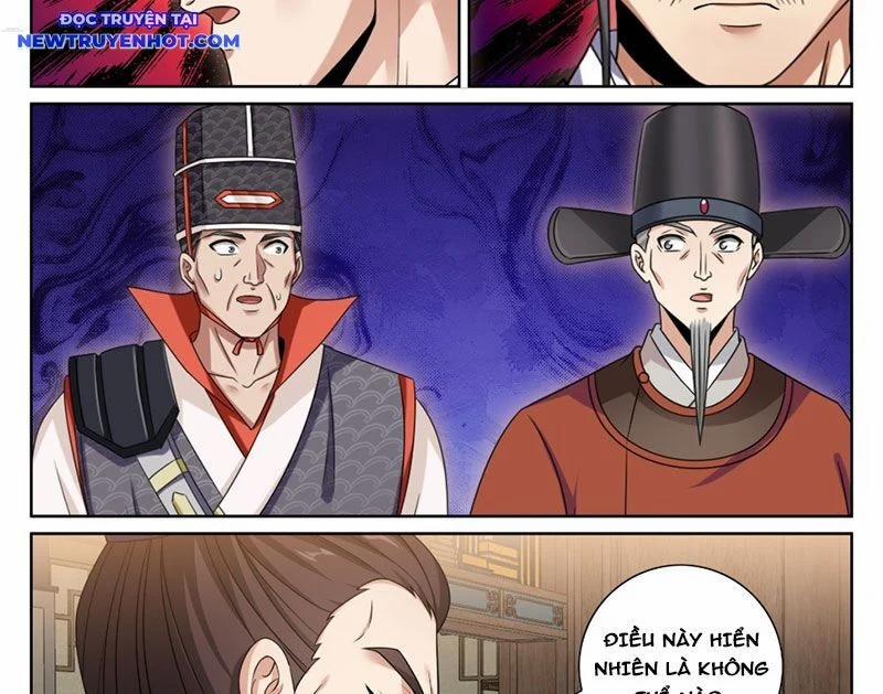 Đại Phụng Đả Canh Nhân 468 trang 40