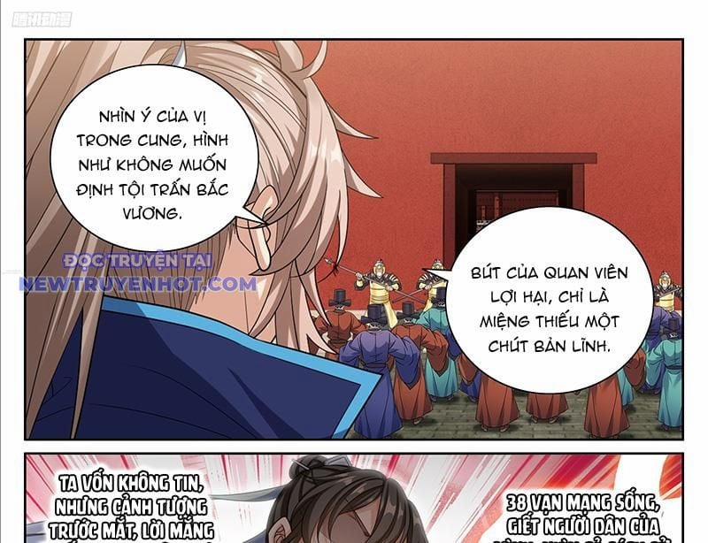 Đại Phụng Đả Canh Nhân 469 trang 19