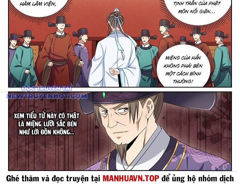 Đại Phụng Đả Canh Nhân 469 trang 22