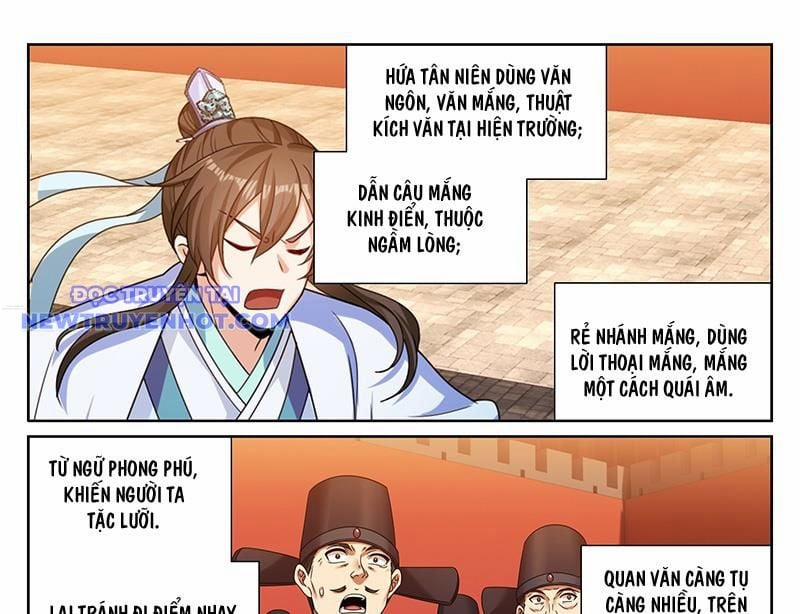 Đại Phụng Đả Canh Nhân 469 trang 25