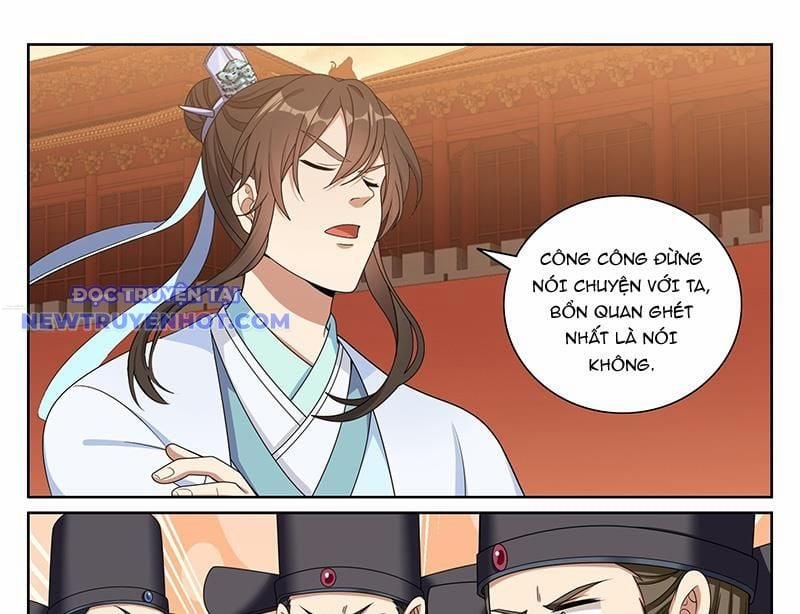 Đại Phụng Đả Canh Nhân 469 trang 29