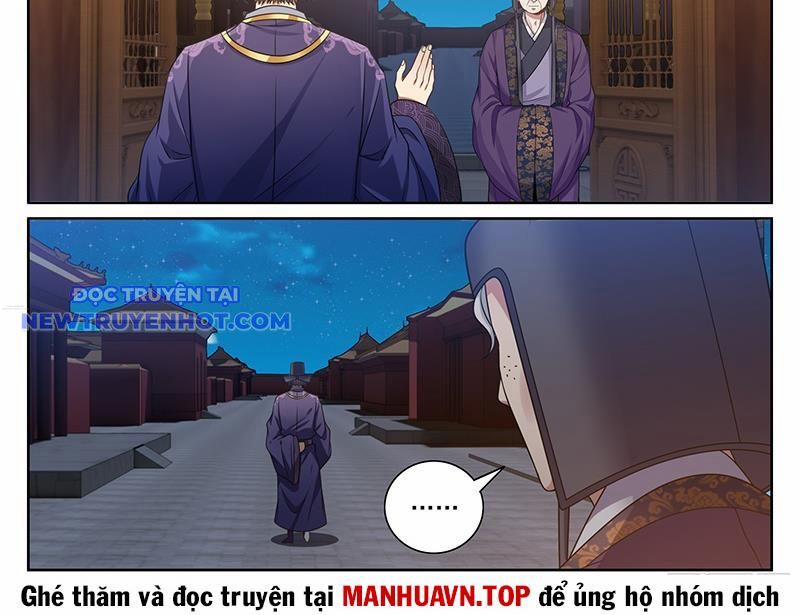 Đại Phụng Đả Canh Nhân 469 trang 36