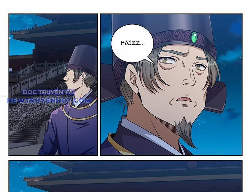 Đại Phụng Đả Canh Nhân 469 trang 37