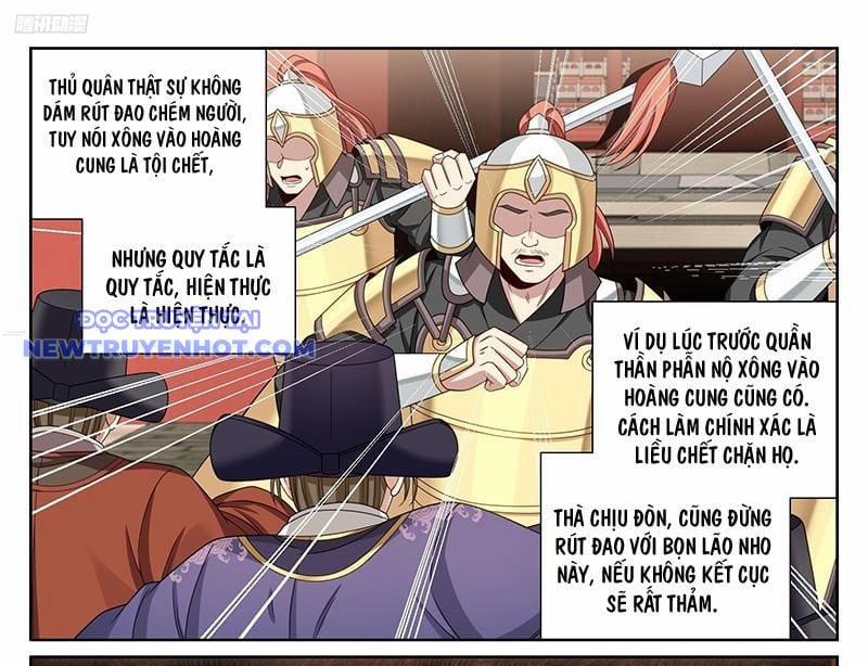 Đại Phụng Đả Canh Nhân 469 trang 7