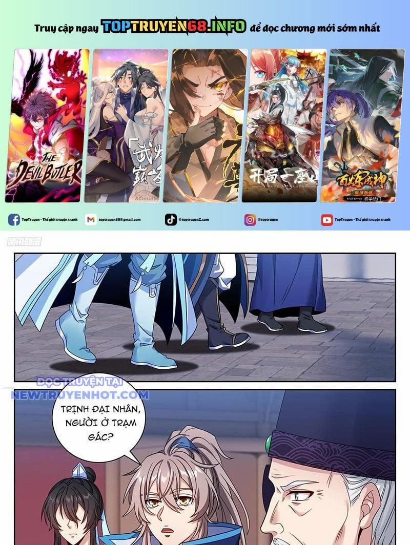 Đại Phụng Đả Canh Nhân 470 trang 0