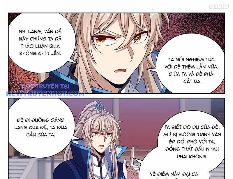 Đại Phụng Đả Canh Nhân 470 trang 11