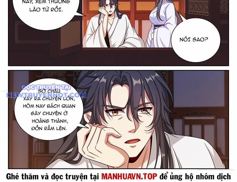 Đại Phụng Đả Canh Nhân 470 trang 24