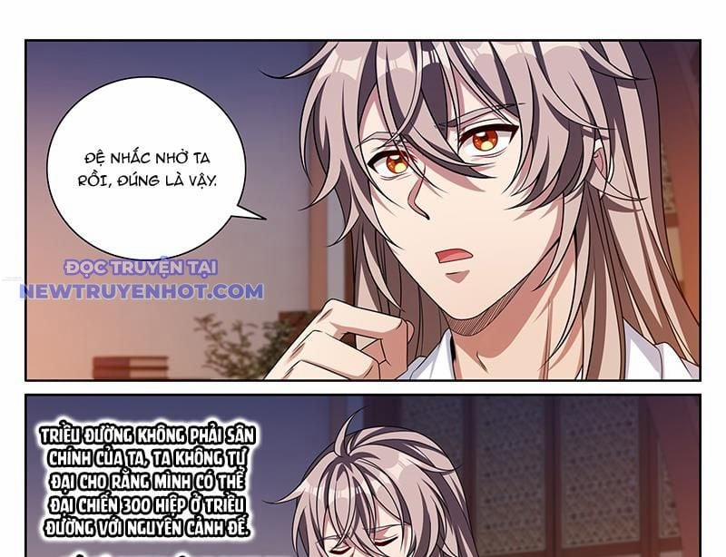 Đại Phụng Đả Canh Nhân 470 trang 33