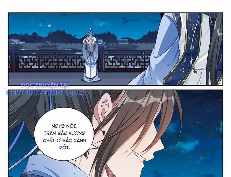 Đại Phụng Đả Canh Nhân 470 trang 35