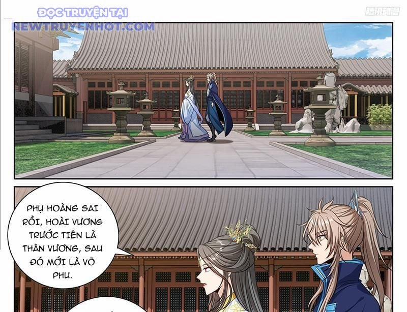 Đại Phụng Đả Canh Nhân 471 trang 15