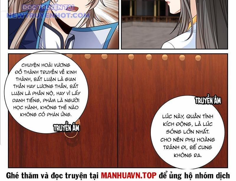 Đại Phụng Đả Canh Nhân 471 trang 20