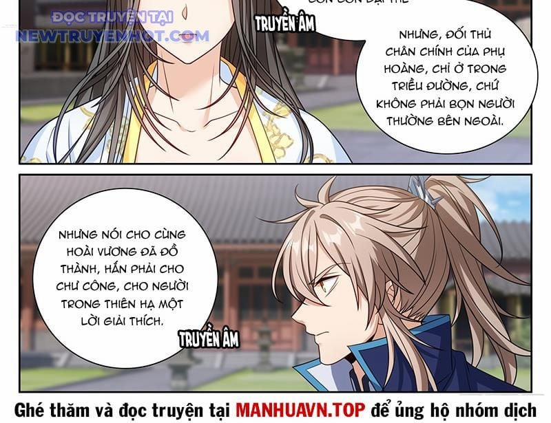 Đại Phụng Đả Canh Nhân 471 trang 22