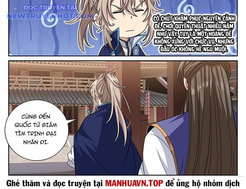 Đại Phụng Đả Canh Nhân 471 trang 32