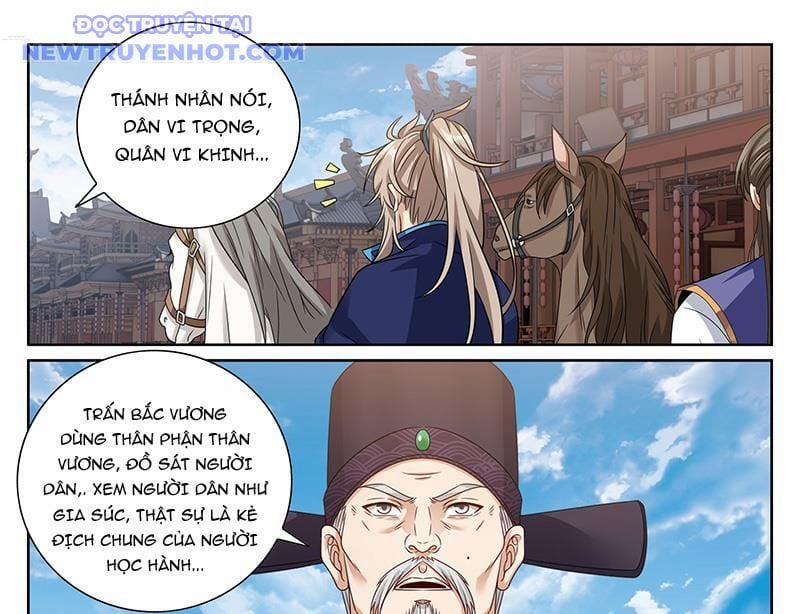 Đại Phụng Đả Canh Nhân 471 trang 33