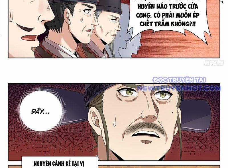 Đại Phụng Đả Canh Nhân 472 trang 27