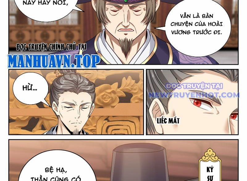 Đại Phụng Đả Canh Nhân 472 trang 34