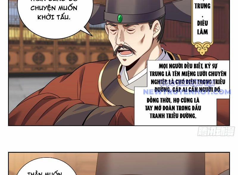 Đại Phụng Đả Canh Nhân 472 trang 35